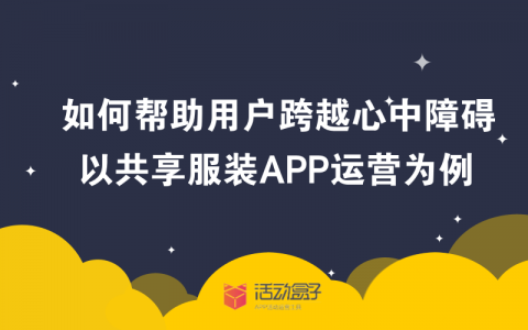 学习障碍者占总人口_中国关注儿童学习障碍 网友 安徽人这素质(2)